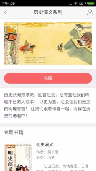 必看网