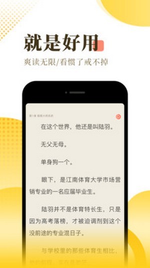 万卷书库