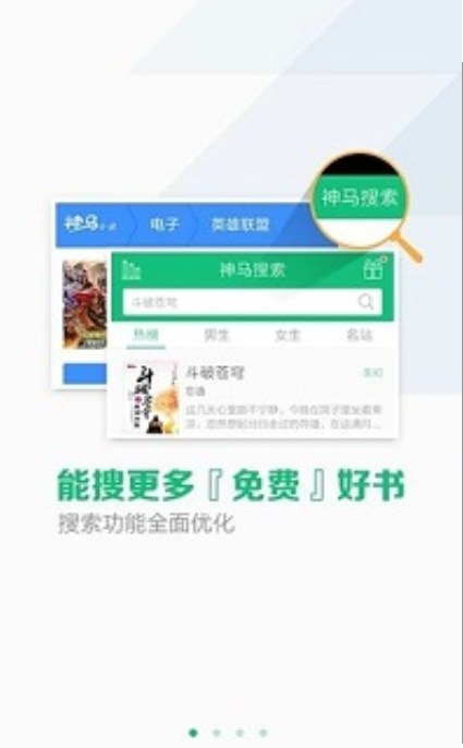一曲书斋百书屋