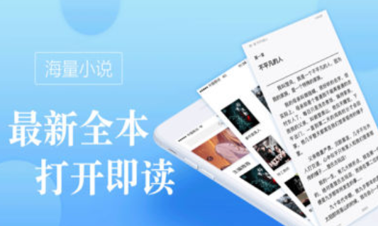 一曲书斋自由阅读御书屋