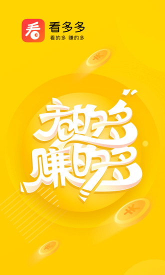 看多多