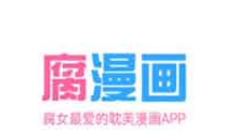 斯慕小说网