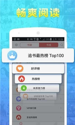 憩与免费小说大全