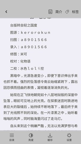 HJ文库