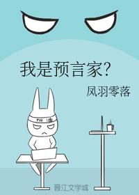 雷云阁小说