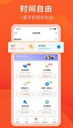 万诚黄金