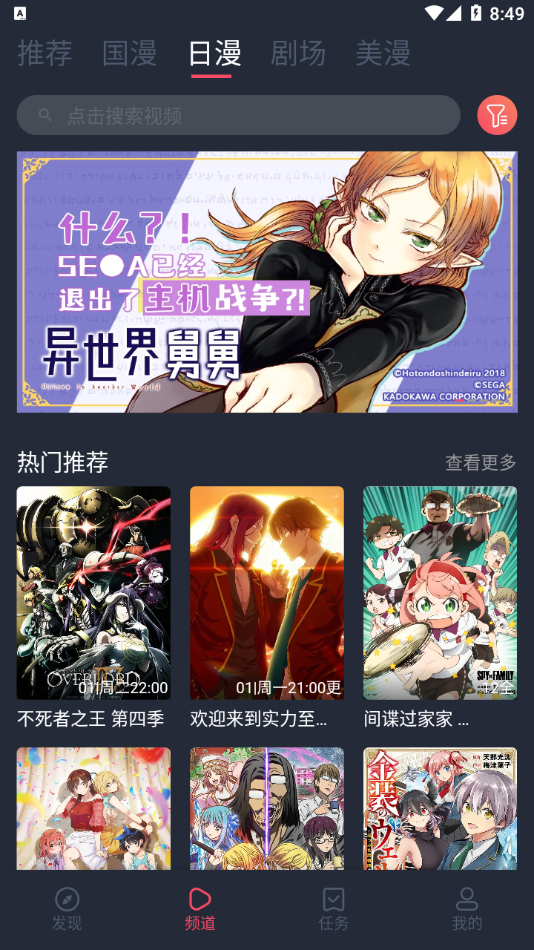 clicli正版