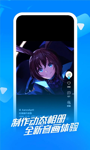 涂檬漫画