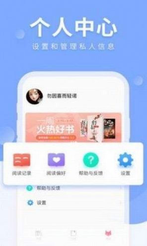 天下书盟小说网