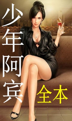 蛋疼小说网