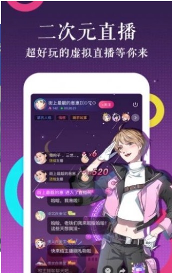 799mu漫画