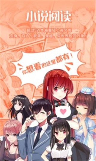 lezhin漫画韩文