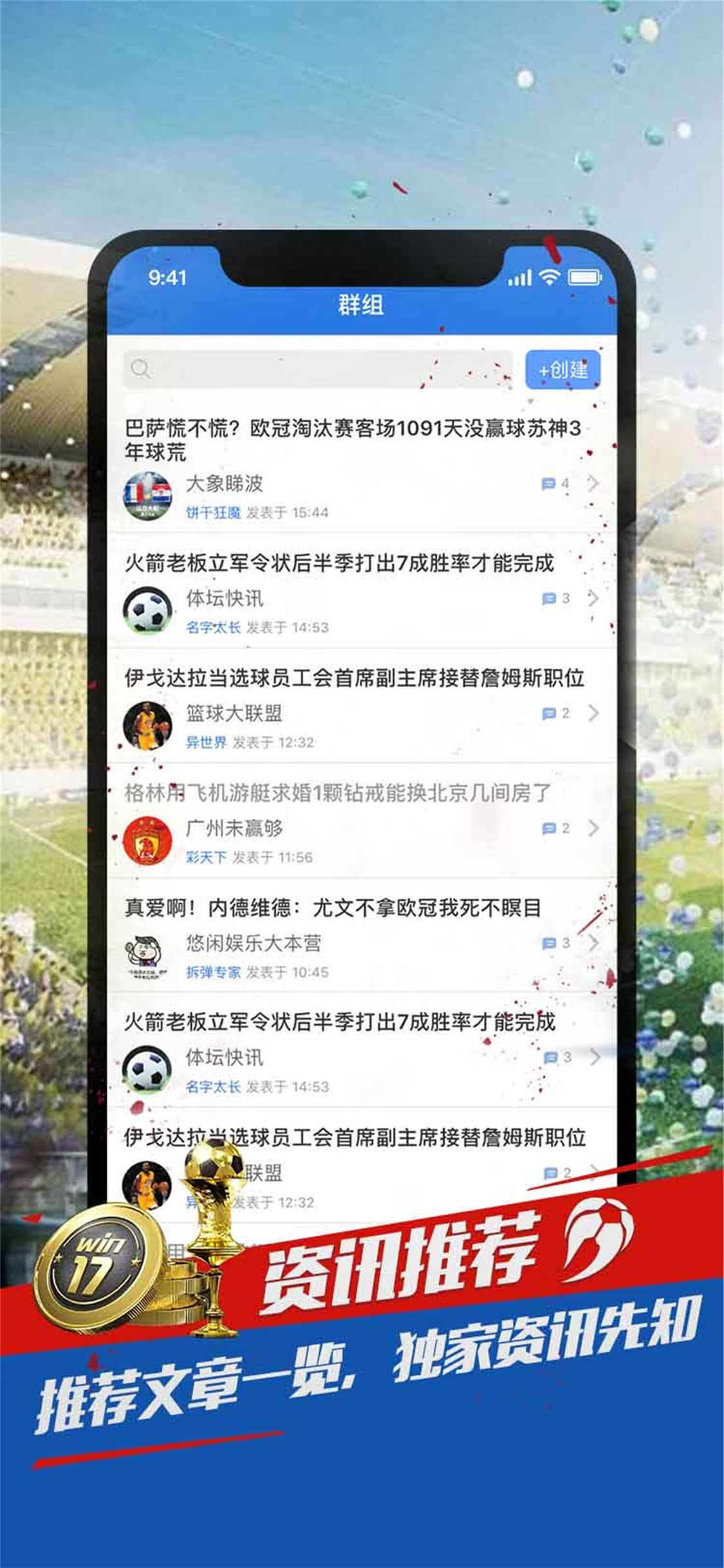 lehu168搜狐NBA_搜狐体育NBA_搜狐NBA中文网
