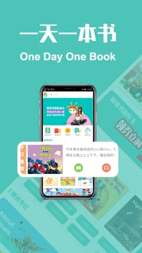 贝塔书馆