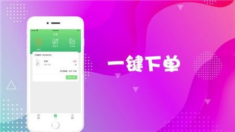 易西小说