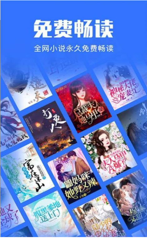 小巧快搜