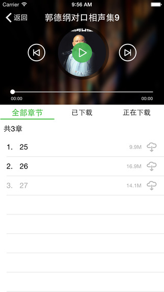 中邮阅读网