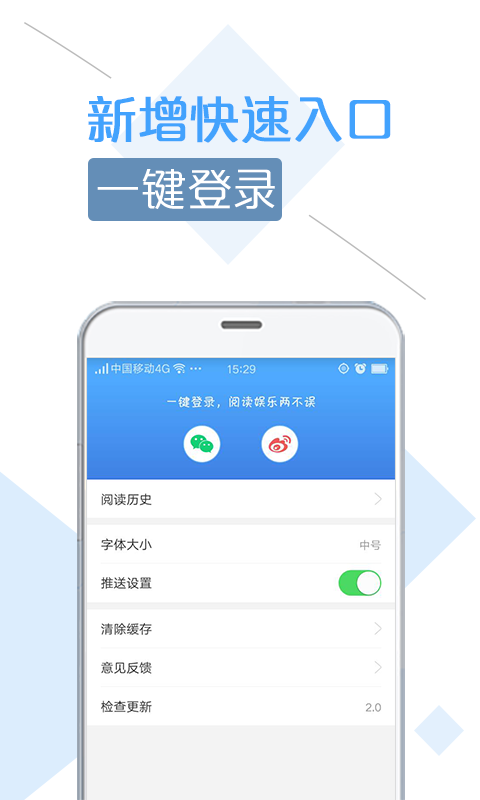 奇点资讯