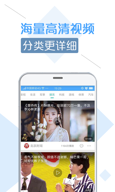 奇点资讯