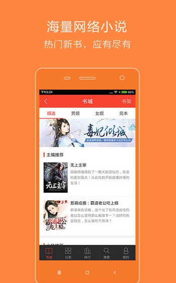 紫气阁