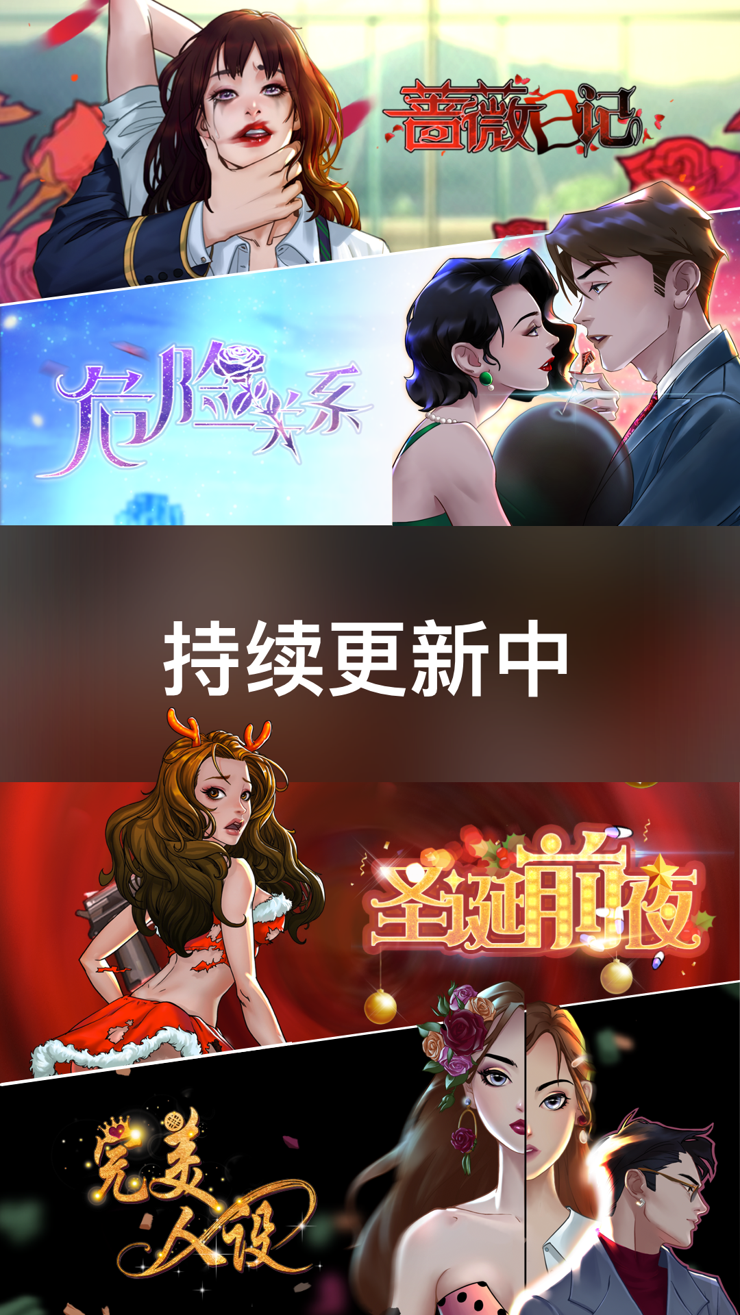 芸芸剧场