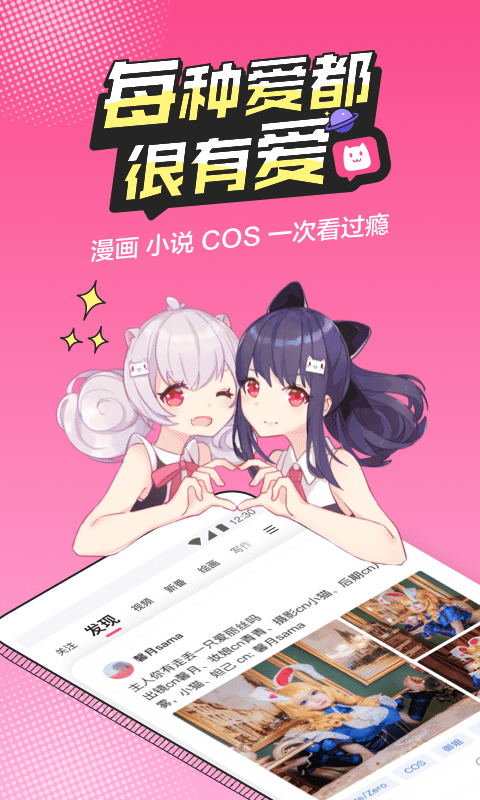 半次元去水印