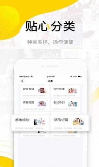 砸锅卖铁去上学30书院