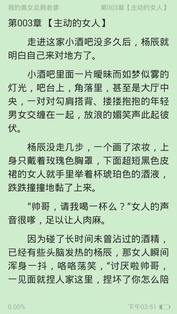 玄界小说网