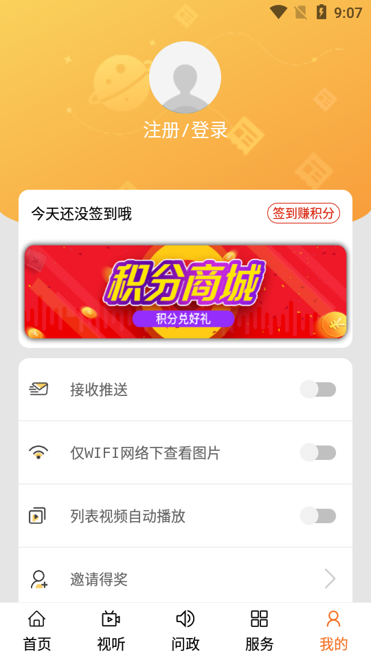 大美昆都仑