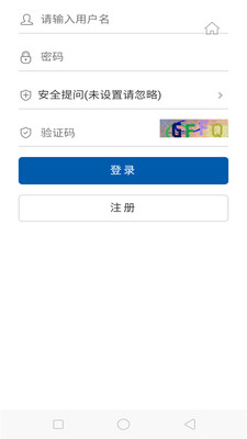 东湖社区