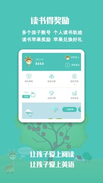 贝塔书馆