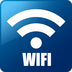 WiFi万能连网钥匙