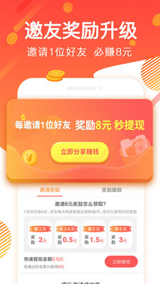 万能浏览器