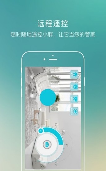 机器人bo bo邀请码