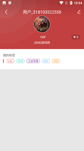 简喵软件