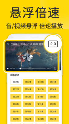 ViaX浏览器最新版