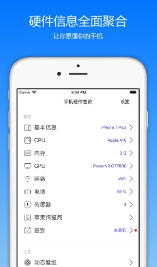 华为petal vision