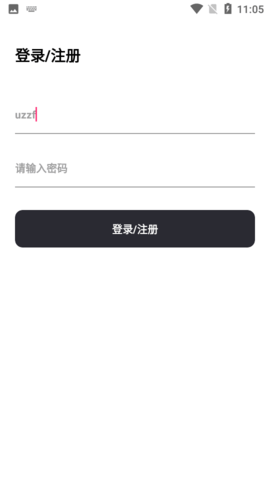 狂帝软件库