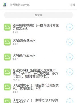 zero秘阁