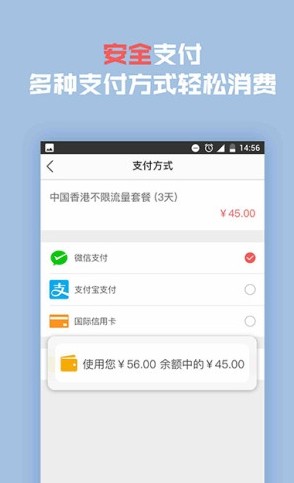 红茶漫游