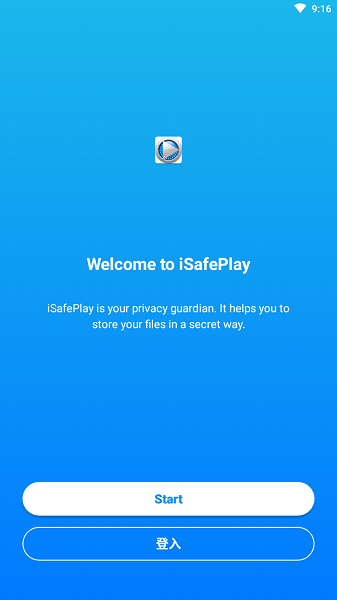 iSafePlay