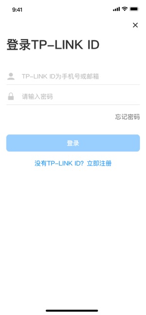 TP-LINK