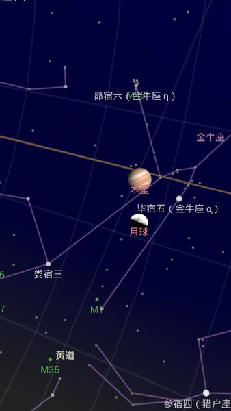 谷歌星空地图