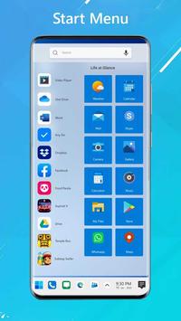 win10模拟器