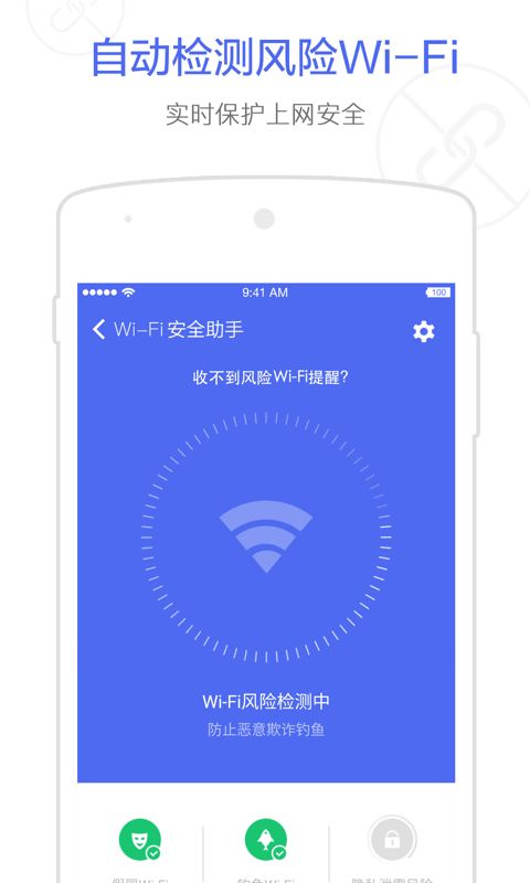 钱盾