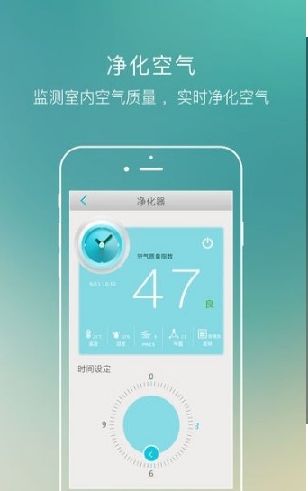机器人bo bo邀请码