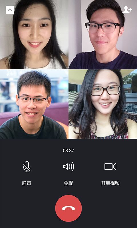 批量加微信好友软件