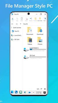 win10模拟器
