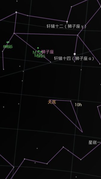 谷歌星空地图