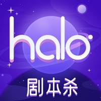 HALO剧本杀